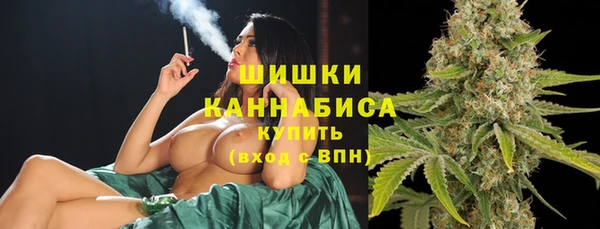 кокаин колумбия Бугульма
