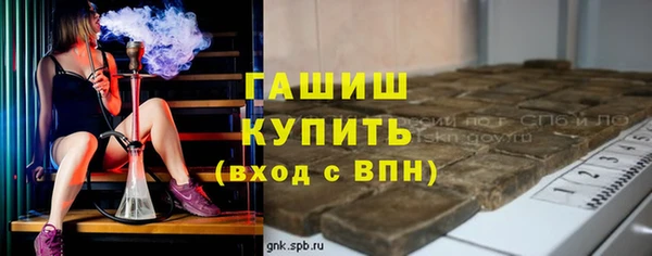 a pvp Бронницы