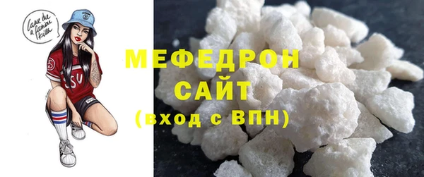 кокаин колумбия Бугульма