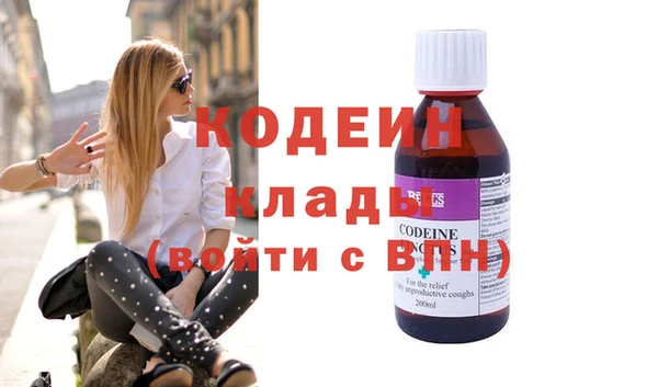 spice Беломорск