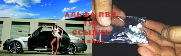 дистиллят марихуана Богородск