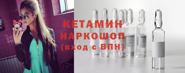 a pvp Бронницы