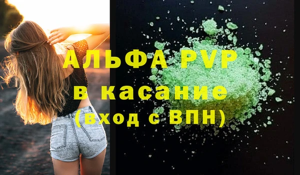 кокаин колумбия Бугульма