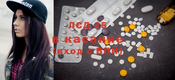 a pvp Бронницы