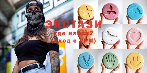 кокаин колумбия Бугульма