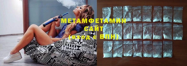 a pvp Бронницы