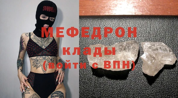 кокаин колумбия Бугульма