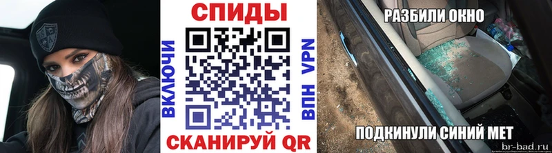 Первитин Декстрометамфетамин 99.9%  Высоковск 