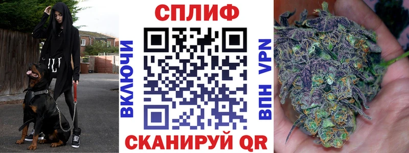 Марихуана марихуана  Высоковск 